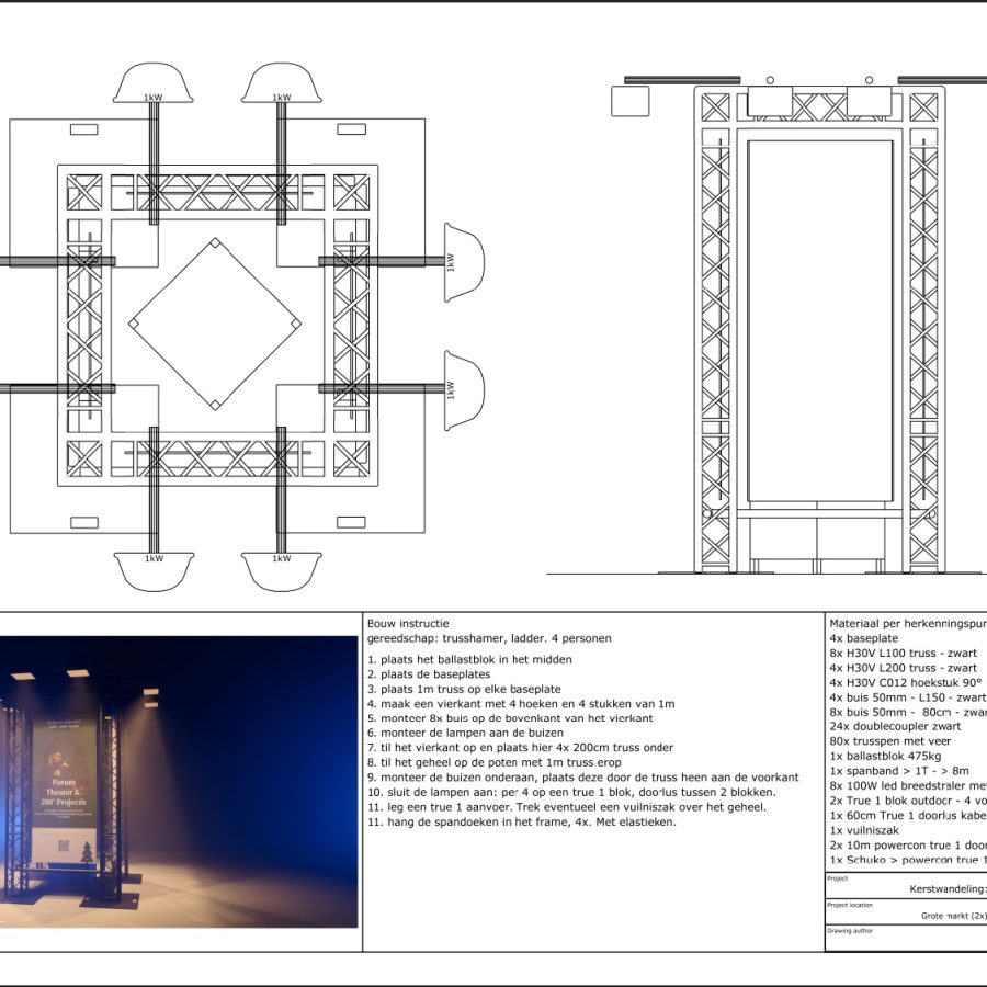 WhatsApp Image 2026-01-25 at 18.28.35